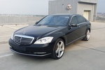 奔驰S级2010款S 350L 4MATIC