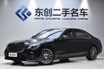 奔驰S级2019款S 450 L 4MATIC