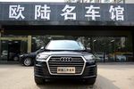 奥迪Q72016款45 TFSI S-Line运动型