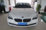 宝马5系2013款520Li 典雅型