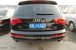 奥迪Q72011款3.0TFSI 舒适型(H)