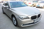 宝马7系2009款730Li 豪华型