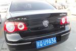 大众迈腾2009款1.8TSI DSG 豪华型