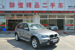 宝马X52010款xDrive3.0si 尊贵型