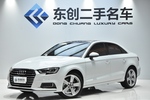 奥迪A3 Limousine2018款30周年版 40 TFSI 自动风尚型