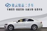 大众凌渡2015款280TSI DSG舒适版