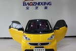 smartfortwo2015款1.0 MHD 舒适畅游版