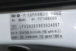 奥迪A3 Limousine2014款35 TFSI 自动时尚型