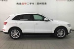 奥迪Q52017款Plus 40 TFSI 进取型