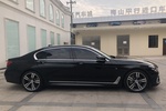 宝马7系2019款740Li 领先型豪华套装