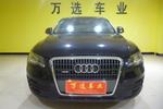 奥迪Q52010款2.0TFSI 进取型