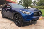 英菲尼迪QX702015款3.7L 绝影版