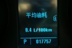 别克君威2011款2.0L 舒适版