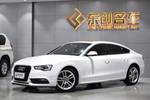 奥迪A5掀背2013款40 TFSI