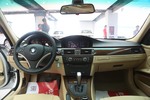 宝马3系2009款325i 豪华型