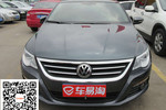 大众CC2011款1.8TSI 豪华型(5座版)