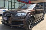 奥迪Q72014款35 TDI 专享型