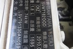 大众桑塔纳志俊2008款1.8L 手动 休闲型