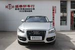 奥迪Q52012款2.0TFSI 进取型