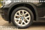 宝马X52013款xDrive35i 臻享版