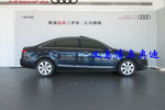 奥迪A6L2008款2.4 舒适型