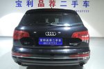 奥迪Q72013款35 TFSI 进取型