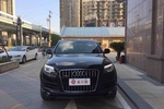 奥迪Q72012款3.0TFSI 技术型(245KW)