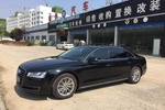 奥迪A8L2014款45 TFSI quattro舒适型