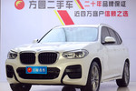 宝马X32019款xDrive28i 豪华套装