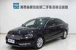 大众迈腾2013款1.8TSI 领先型