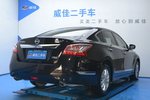 日产天籁2013款2.0L XL舒适版