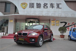 宝马X62011款xDrive35i