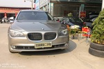 宝马7系2009款730Li 领先型