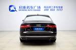 奥迪A8L2014款45 TFSI quattro豪华型