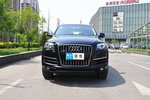 奥迪Q72012款3.0TFSI 舒适型