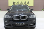 宝马X52008款xDrive3.0si 豪华型