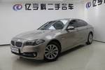 宝马5系2014款520Li 典雅型