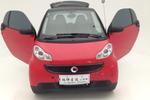 smartfortwo2014款1.0 MHD 硬顶城市光波激情版