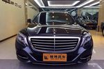 奔驰S级2014款S400L 尊贵型