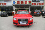 奥迪A4L2011款2.0TFSI 舒适型