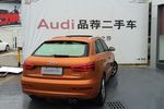 奥迪Q32013款35 TFSI 全时四驱豪华型