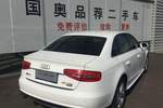 奥迪A4L2015款45 TFSI quattro个性运动型