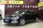 大众迈腾2013款1.8TSI 豪华型