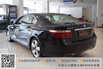 雷克萨斯LS2006款460L 尊贵版