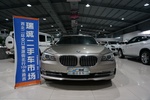 宝马7系2013款730Li 豪华型