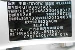 丰田汉兰达2012款2.7L 两驱5座精英版