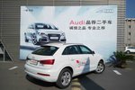 奥迪Q32015款35 TFSI 舒适型