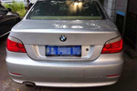 宝马5系2010款520Li 豪华型