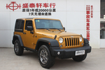 Jeep牧马人两门版2015款3.6L 罗宾汉