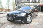 宝马7系2009款750Li 领先型